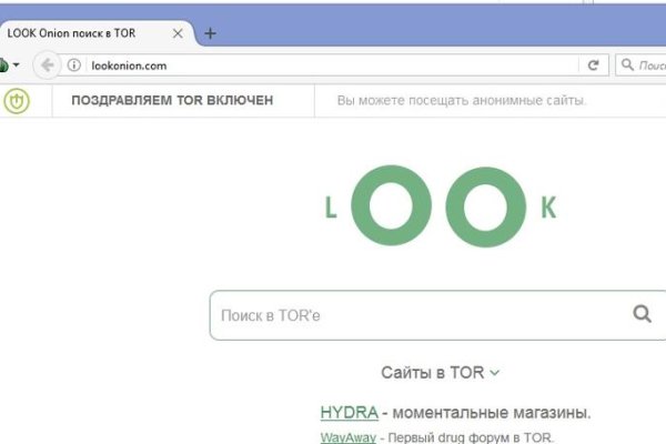 Официальный сайт кракен тор