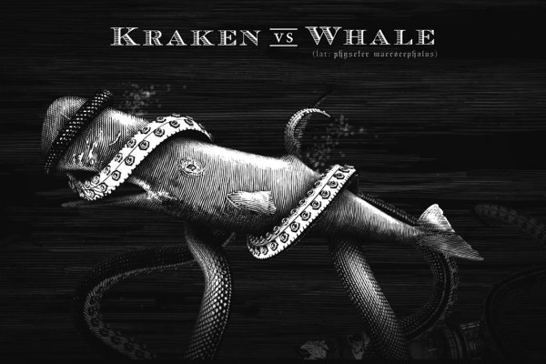 Кракен даркнет kraken014 com