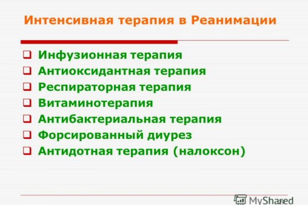 Можно ли зайти на кракен через обычный браузер