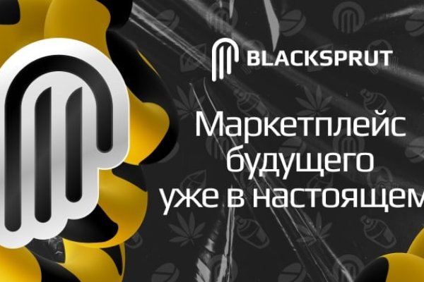 Кракен сайт официальный kraken clear com