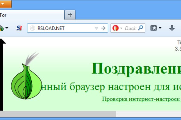 Пользователь не найден при входе на кракен