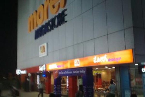 Кракен переход