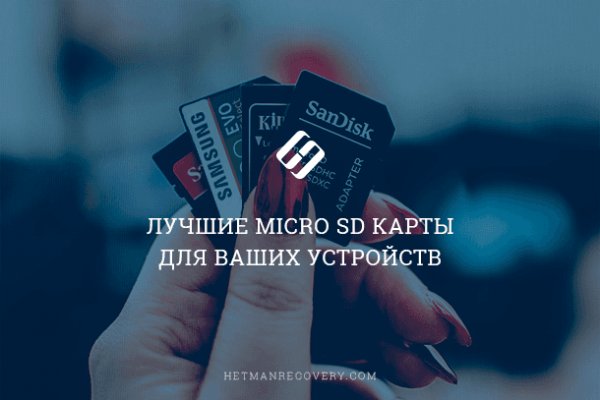 Что случилось с кракеном маркетплейс