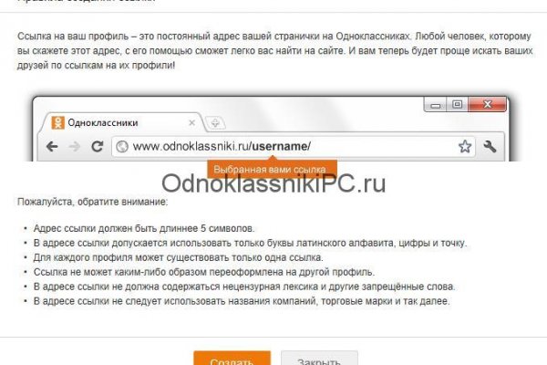 Kraken 15 at сайт