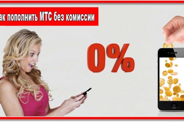 Кракен ссылка зеркало