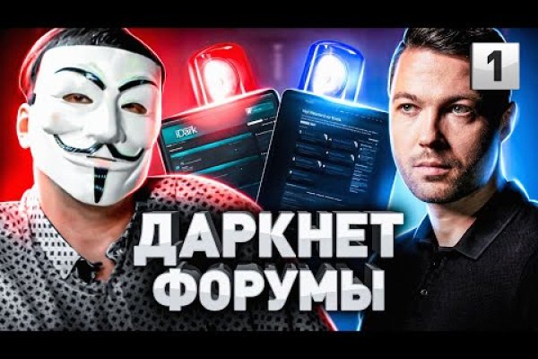 Кракен 17 вход