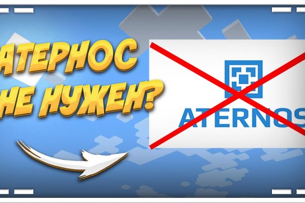 Почему не работает кракен сегодня