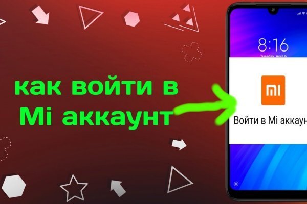 Сайты где купить наркотики