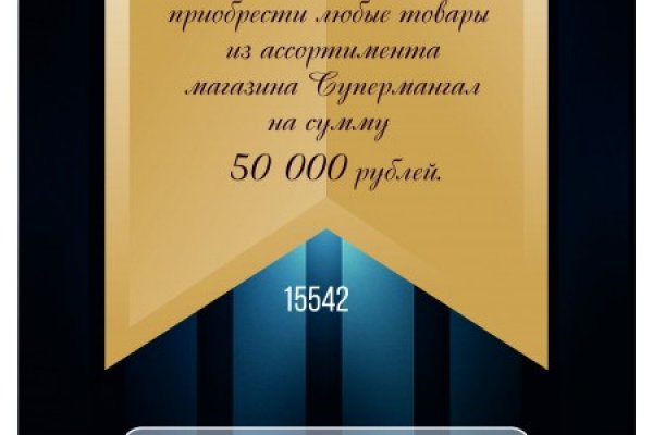 Кракен маркетплейс ссылка тг