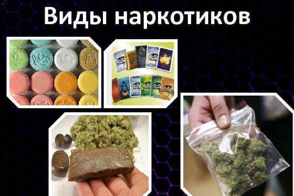 Kraken ссылка тг