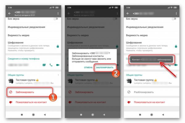 Купить наркоту