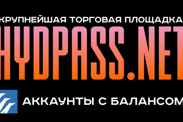 Кракен пишет пользователь не найден