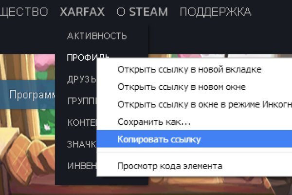 Кракен сайт 1kraken me официальный